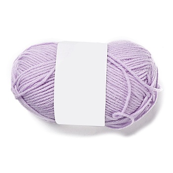 Milk Cotton Knitting Acrylic Fiber Yarn, 4-Ply Crochet Yarn, Punch Needle Yarn, Thistle, 2mm