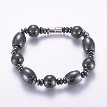 Magnetic Synthetic Hematite Beaded Bracelets, with Magnetic Clasps, 8-1/4 inch(210mm)