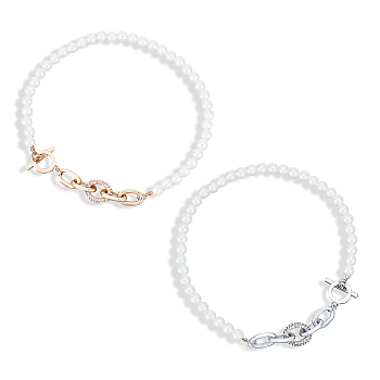 2Pcs 2 Colors ABS Plastic Pearl Beaded Necklaces Set for Women, Platinum & Light Gold, 19.09 inch(48.5cm), 1Pc/color