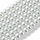 White Glass Pearl Round Loose Beads For Jewelry Necklace Craft Making(X-HY-8D-B01)-2