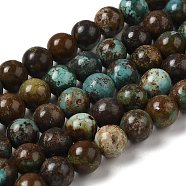 Natural Turquoise Beads Strands, Round, 10mm, Hole: 0.8mm, about 38pcs/strand, 15.87''(40.3cm)(G-P506-04D-03)