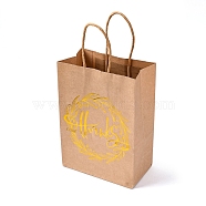 Gold Stamp Thanks Printed Paper Gift Tote Bags, Shopping Bags with Paper Twine Handles, Rectangle, BurlyWood, 20.9x14.9x0.2cm, Unfold: 8x14.9x20.9cm(ABAG-Q055-03B)