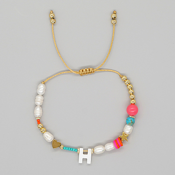 Initial Letter Natural Pearl Braided Bead Bracelet, Adjustable Bracelet, Letter H, 11 inch(28cm)