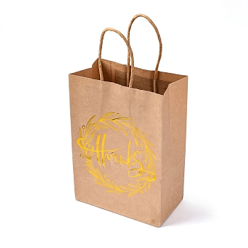 Gold Stamp Thanks Printed Paper Gift Tote Bags, Shopping Bags with Paper Twine Handles, Rectangle, BurlyWood, 20.9x14.9x0.2cm, Unfold: 8x14.9x20.9cm