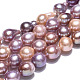 perle baroque naturelle perles de perles de keshi(PEAR-S020-L16)-3