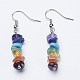 Natural & Synthetic Mixed Gemstone Dangle Earrings(X-EJEW-JE02291)-1