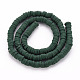 Flat Round Eco-Friendly Handmade Polymer Clay Beads(CLAY-R067-6.0mm-49)-2