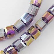 Electroplate Glass Beads Strands, AB Color Plated, Faceted, Cube, DarkSlate Blue, 6x6x6mm, Hole: 1mm, about 100pcs/strand, 22 inch(X-EGLA-R030-6x6mm-09)