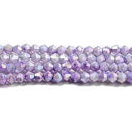 Opaque Baking Painted Glass Beads Strands, AB Color, Faceted, Bicone, Lilac, 3x2.5~2.8mm, Hole: 0.7mm, about 157~160pcs/strand, 16.38~16.54 inch(41.6~42cm)(DGLA-F002-01F)