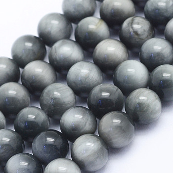 Natural Hawk's Eye Beads Strands, Eagle Eye Stone, Round, Grade A, 6~6.5mm, Hole: 1mm, about 64pcs/strand, 15.5 inch(39.5cm)