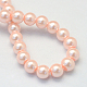 Baking Painted Glass Pearl Bead Strands(HY-Q003-3mm-05)-4