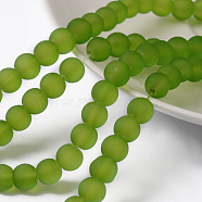 Lime Green Frosted Round Transparent Glass Bead Strands, 6mm, Hole: 1.3~1.6mm, about 140pcs/strand, 31.4 inch(X-GLAA-S031-6mm-34)