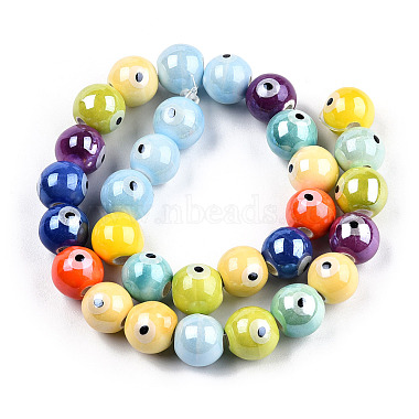 Main porcelaine brins de perles(PORC-N007-24)-2