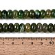 agate perles brins(G-Q613-01E-06)-5