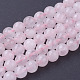 Natural Rose Quartz Beads Strands(X-G-G099-F8mm-15)-1