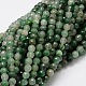 Faceted Round Natural Chrysoprase/Australia Jade Bead Strands(G-L437-07-6mm)-1