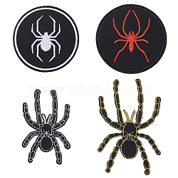 WADORN 4Pcs 4 Styles Halloween Spider Pattern Polyester Embroidered Iron on Cloth Patches, Applique Patch, Sewing Craft Decoration, Black, 63~88x43~55x1~1.5mm, 1pc/style(FIND-WR0010-90)
