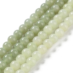 Natural Hetian Jade Beads Strands, Round, 6mm, Hole: 0.7~0.8mm, about 108~109pcs/strand, 24.09''~24.61''(61.2~62.5cm)(G-NH0005-030B)