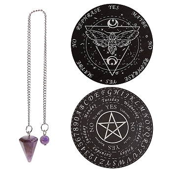 Butterfly/Pentagram Pattern Wooden Flat Round Pendulum Board, with Natural Amethyst Cone Shape Drowsing Pendulum, Mixed Patterns, Board: 150x2.5mm, 2pcs; Pendulum: 242x2.7mm, 1pc