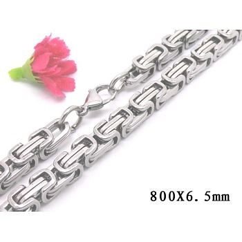 201 Stainless Steel Byzantine Chain Necklaces, with Lobster Claw Clasps, 31.5 inch(80cm), 6x6.5mm