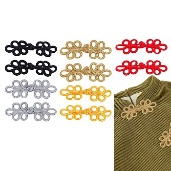 WADORN 10 sets 5 colors Polypropylene Buttons, Chinese Knots Buttons, for Cheongsam, Tang Suit Costumes Outfit Sewing, DIY Manual Accessories, Mixed Color, 75~85mm, 2 sets/color