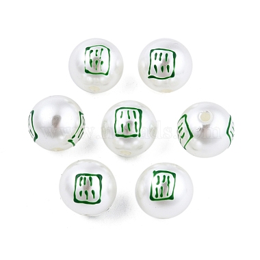Mahjong Theme ABS Plastic Imitation Pearl Enamel Beads(KY-G020-04B)-3