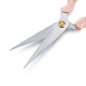 201 Stainless Steel Scissors(TOOL-D059-01RG)-2