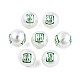 Mahjong Theme ABS Plastic Imitation Pearl Enamel Beads(KY-G020-04B)-3