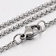 304 Stainless Steel Rolo Chain Necklaces(STAS-O053-21P)-1
