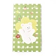 Rectangle with Bear Pattern Paper Candy Bags(CARB-G007-03D)-3