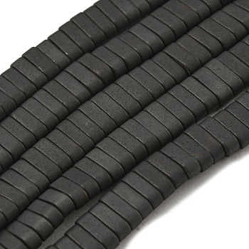 Electroplated Non-magnetic Synthetic Hematite Beads Strands, Rectangle, Matte Style, 2-Hole, Black, 6x2x3mm, Hole: 1.2mm, about 199pcs/strand, 15.75 inch(40cm)
