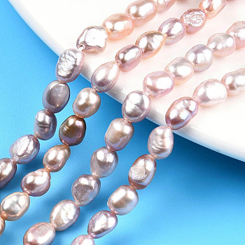 Natural Cultured Freshwater Pearl Beads Strands, Two Sides Polished, Nuggets, Rosy Brown, 6.5~9x5.5~6.5mm, Hole: 0.7mm, about 47pcs/strand, 13.82 inch(35.1cm)