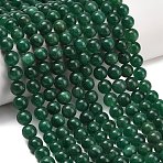 Natural Fuchsite Beads Strands, Smooth Round, 8~8.7mm, Hole: 0.9~1.1mm, about 45~50pcs/strand, 14.76''~15.35''(37.5~39cm)(G-L661-B01-8mm-B)