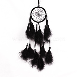Polyester Woven Web/Net with Feather Wind Chime Pendant Decorations, with ABS Ring, Wood Bead, for Garden, Wedding, Lighting Ornament, Black, 110mm(PW22111461325)