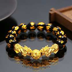 Natural Obsidian & Pi Xiu Stretch Bracelet, Om Mani Padme Hum Bracelet, Golden(MD5412-3)