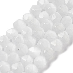 White Cat Eye Beads Strands, Faceted, Nuggets, 7x7x7mm, Hole: 1mm, about 50pcs/strand, 14.57''(37cm)(G-Q169-E10-01)