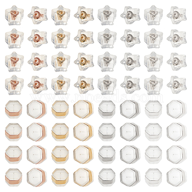 CHGCRAFT 64Pcs 8 Styles Silicone Ear Nuts(SIL-CA0001-04)-8