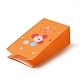 Прямоугольные бумажные подарочные пакеты для конфет(ABAG-C002-01B)-3