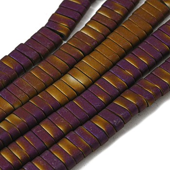 Electroplated Non-magnetic Synthetic Hematite Beads Strands, Rectangle, Matte Style, 2-Hole, Purple, 6x2x3mm, Hole: 1.2mm, about 199pcs/strand, 15.75 inch(40cm)