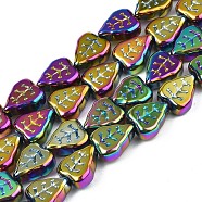 Electroplate Glass Beads Strands, Half Plated, Leaf, Multi-color Plated, 10x8x4mm, Hole: 0.9mm, about 58~66pcs/strand, 21.65 inch~ 24.80 inch(55~63cm)(EGLA-S188-16-C02)