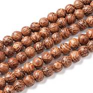 Wood Beads Strands, Natural Dracaena Draco(Dragon Tree) Wooden Beads, Round, 6mm, Hole: 1mm, about 64pcs/strand, 15.7 inch(40cm)(X-WOOD-F008-03-B)