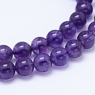 Round Natural Amethyst Bead Strands, Above Grade AB, 5mm, Hole: 1mm, about 76pcs/strand, 15.74 inch(G-L446-12)