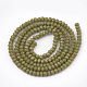 Opaque Solid Color Glass Beads Strands(X-GLAA-S178-12B-07)-2
