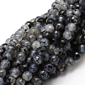 Faceted Natural Agate Round Beads Strands, Dyed, Gray, 6mm, Hole: 1mm, about 64pcs/strand, 14.7 inch