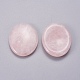 Pierre de souci de pouce de quartz rose naturel de forme ovale(G-I219-06B)-1