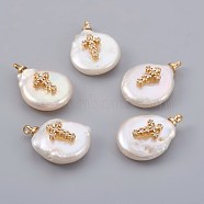 Natural Cultured Freshwater Pearl Pendants, with Cubic Zirconia and Brass Findings, Long-Lasting Plated, Cross, Real 18K Gold Plated, 14~21x9~16x5~9mm, Hole: 1.5mm(PEAR-F008-19G)