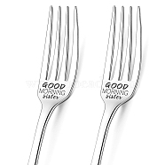 Globleland Word Pattern 304 Stainless Steel Fork, with Coated Paper Cutlery Storage Box, Word, 200x24mm, Fork: 2pcs/box(AJEW-GL0001-17I)