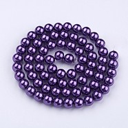 Glass Pearl Beads Strands, Pearlized, Round, Dark Slate Blue, 12mm, Hole: 1mm, about 68pcs/strand, 30.71 inch(78cm)(HY-12D-B75)