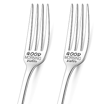 Globleland Word Pattern 304 Stainless Steel Fork, with Coated Paper Cutlery Storage Box, Word, 200x24mm, Fork: 2pcs/box