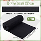 Rectangle Felt Planting Inner Cloth(FIND-WH0111-731)-2
